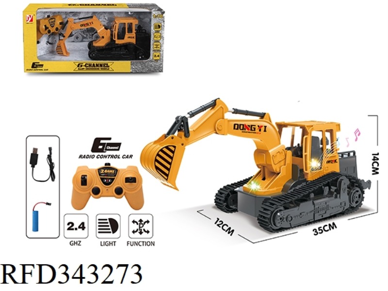 6-WAY REMOTE CONTROL STUNT ENGINEERING VEHICLE (EXCAVATOR, EQUIPPED WITH 3.7V LITHIUM BATTERY AND US