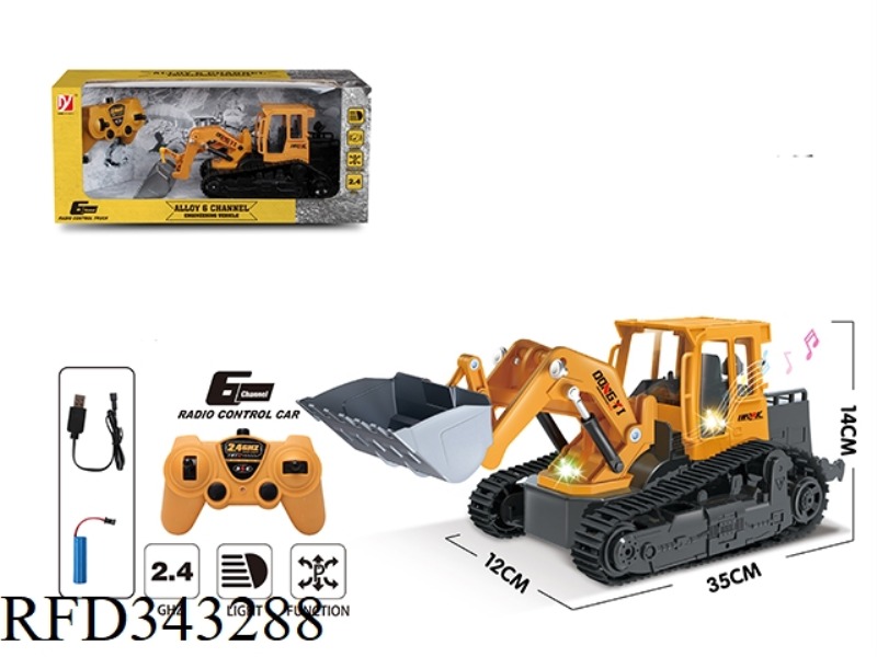 6-PORT ALLOY REMOTE CONTROL STUNT ENGINEERING VEHICLE (BULLDOZING, EQUIPPED WITH 3.7V LITHIUM BATTER