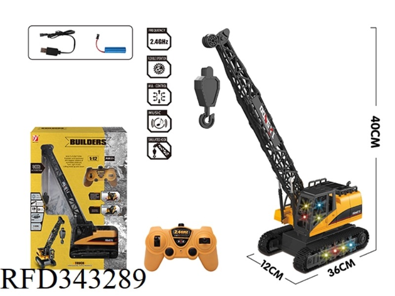 1:12 6-WAY REMOTE CONTROL CRANE (WITH 3.7V LITHIUM BATTERY AND USB CHARGING CABLE)（NOT INCLUDE）
