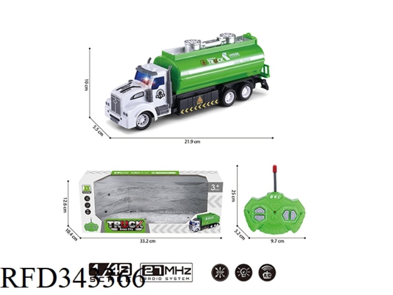 1:48 FOUR-WAY LIGHT REMOTE CONTROL LONG-HEAD SPRINKLER SANITATION TRUCK