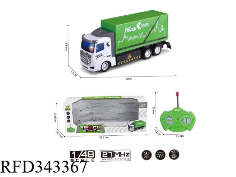 1:48 FOUR-WAY LIGHT REMOTE CONTROL SHORT HEAD CAR SANITATION VEHICLE