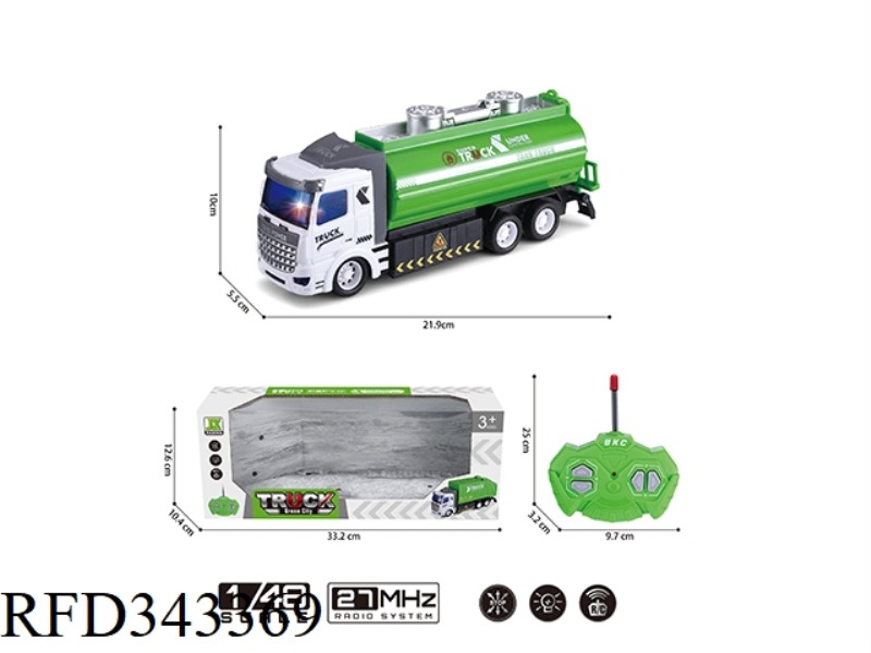 1:48 FOUR-WAY LIGHT REMOTE CONTROL SHORT SPRINKLER SANITATION TRUCK