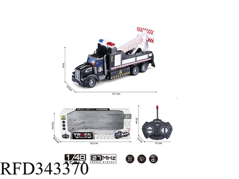 1:48 FOUR-WAY LIGHT REMOTE CONTROL LONG-HEAD TRAFFIC RESCUE WRECKER TRAILER