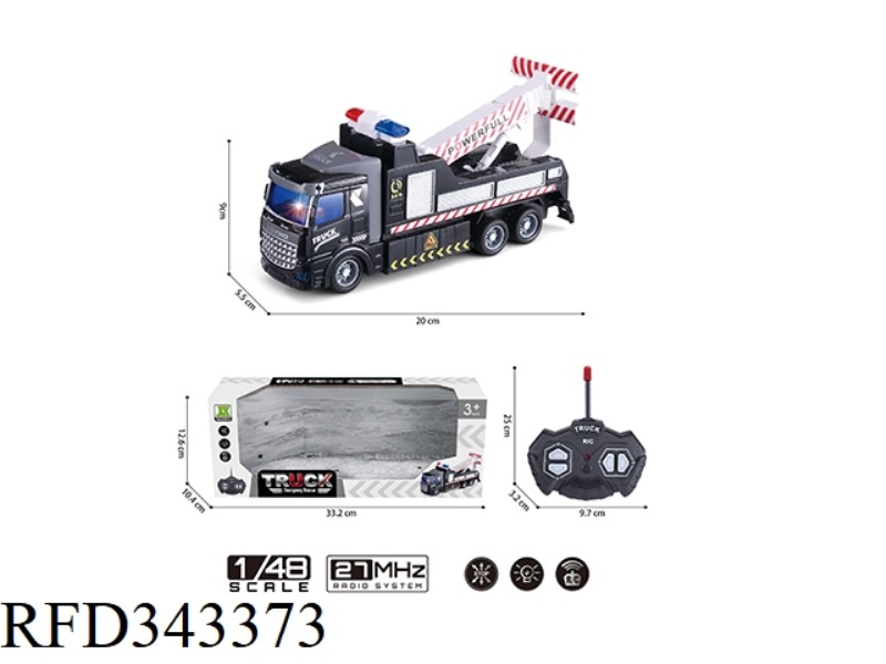 1:48 FOUR-WAY LIGHT REMOTE CONTROL SHORT HEAD TRAFFIC RESCUE WRECKER TRAILER