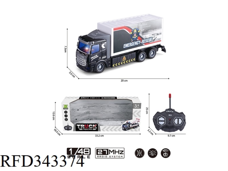 1:48 FOUR-WAY LIGHT REMOTE CONTROL SHORT HEAD TRAFFIC RESCUE WRECKER TRUCK