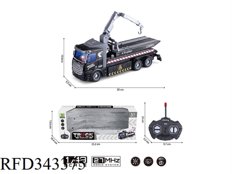 1:48 FOUR-WAY LIGHT REMOTE CONTROL SHORT HEAD TRAFFIC RESCUE WRECKER FLATBED TRUCK