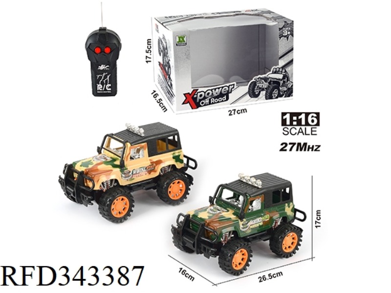 1:16 TWO-WAY REMOTE CONTROL LAND ROVER OFF-ROAD FULL-TOP CAMOUFLAGE CAR