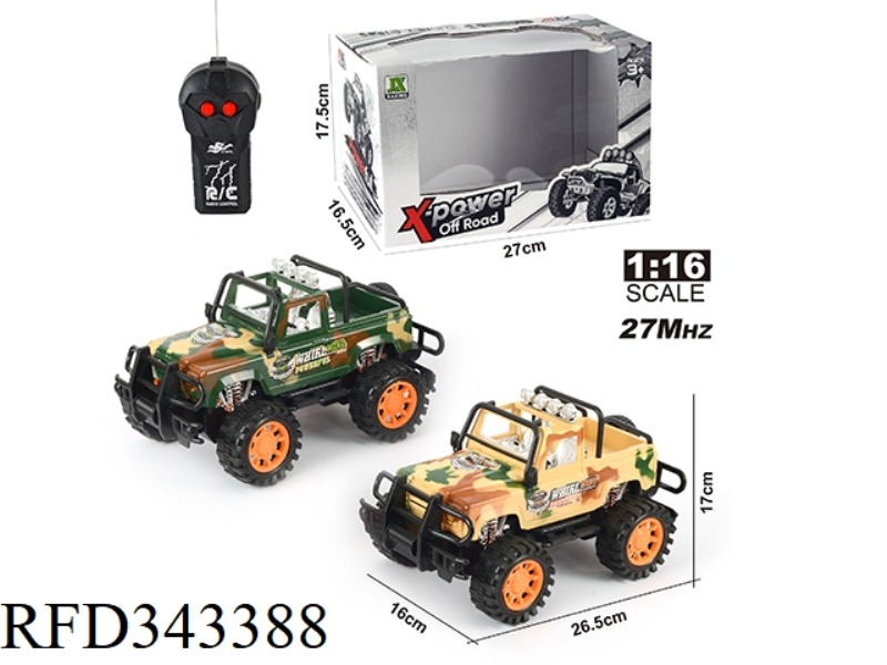 1:16 TWO-WAY REMOTE CONTROL LAND ROVER OFF-ROAD CONVERTIBLE CAMOUFLAGE CAR