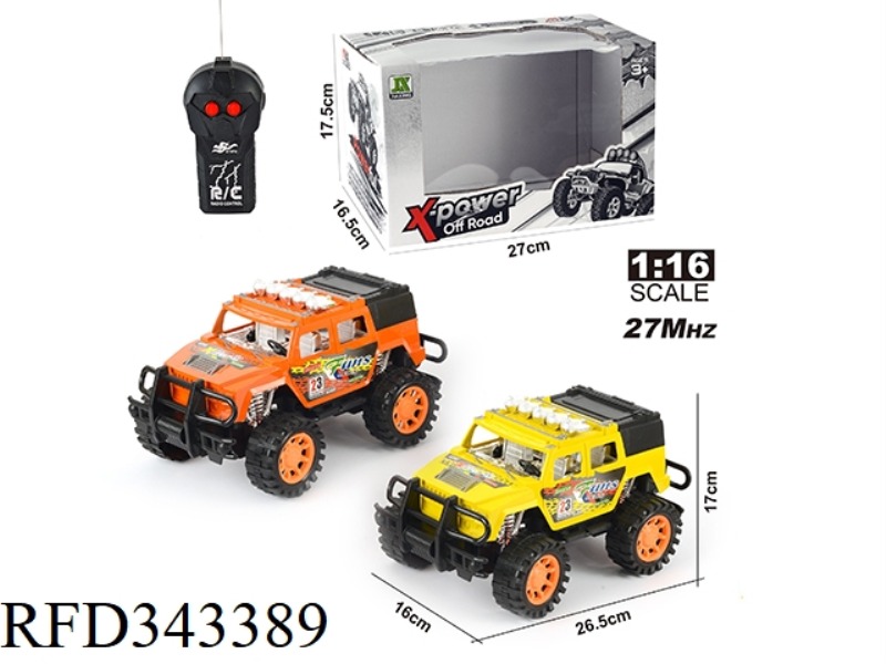 1:16 TWO-WAY REMOTE CONTROL HUMMER OFF-ROAD FULL-TOP RACING CAR