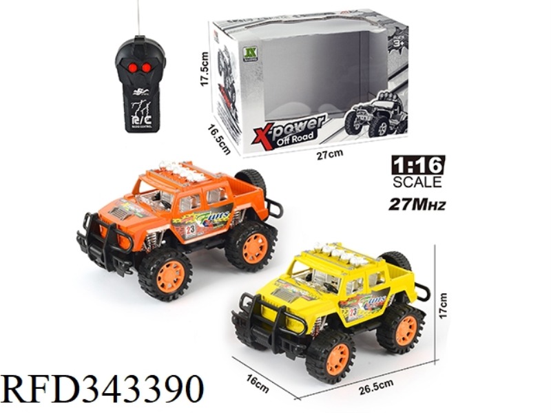 1:16 TWO-WAY REMOTE CONTROL HUMMER OFF-ROAD CONVERTIBLE CAR