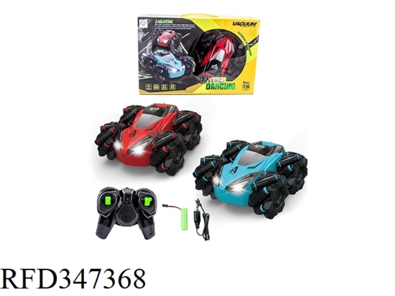 2.4G DRIFT RACING CAR WITH LIGHT AND MUSIC, INCLUDING BATTERY 3.7V LITHIUM BATTERY USB