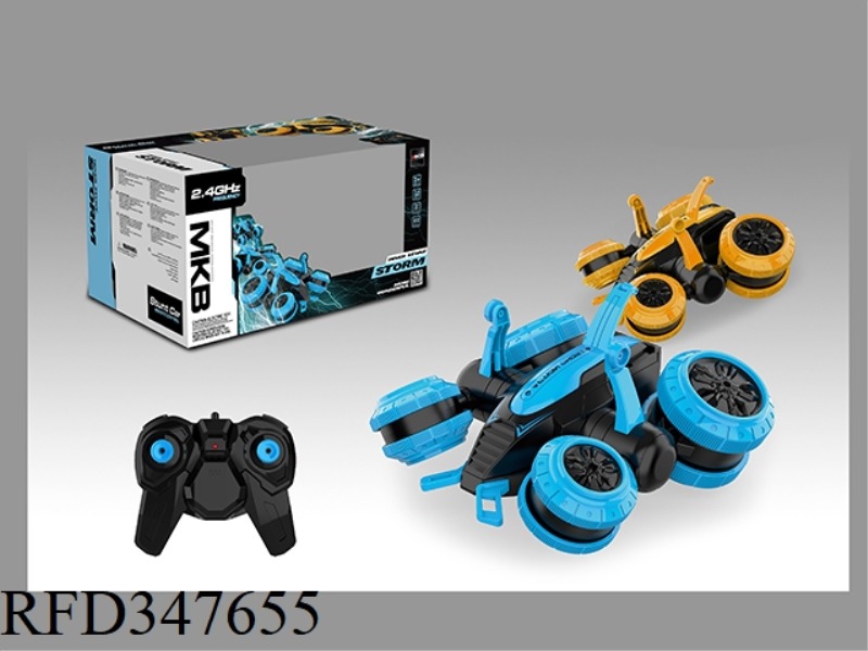 2.4G SIX-WAY STUNT CAR (NOT INCLUDE)