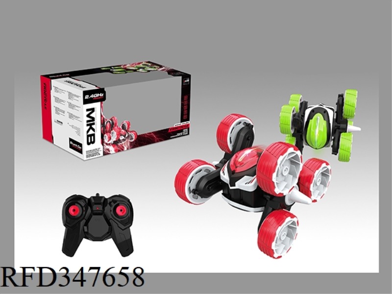 2.4G SIX-WHEEL GLIDING STUNT CAR WITH LIGHTS (ONE CAPSULE) (INCLUDE)