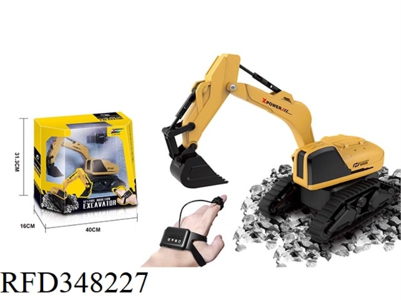 REMOTE CONTROL GESTURE SENSING  EXCAVATOR