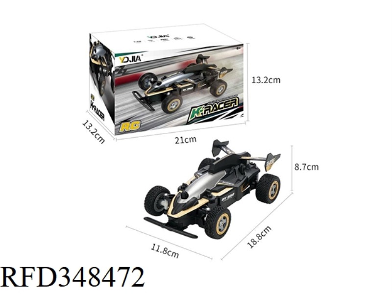 1:20 REMOTE CONTROL CAR