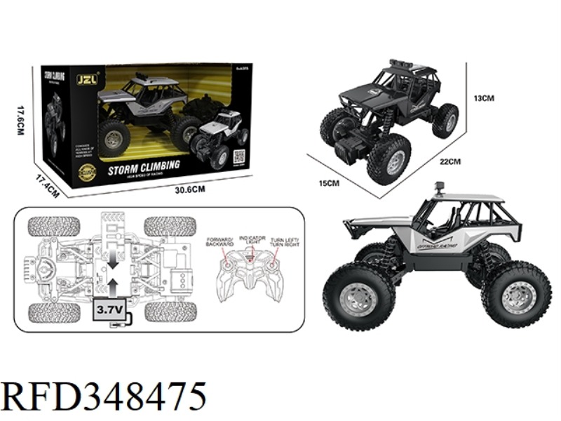 1:18 SPEED CLIMBER