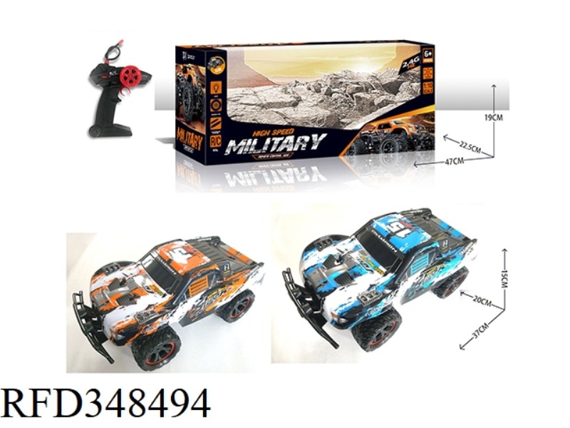 1:10 FOUR-WAY HIGH-SPEED OFF-ROAD VEHICLE (COLORFUL LIGHTS)
