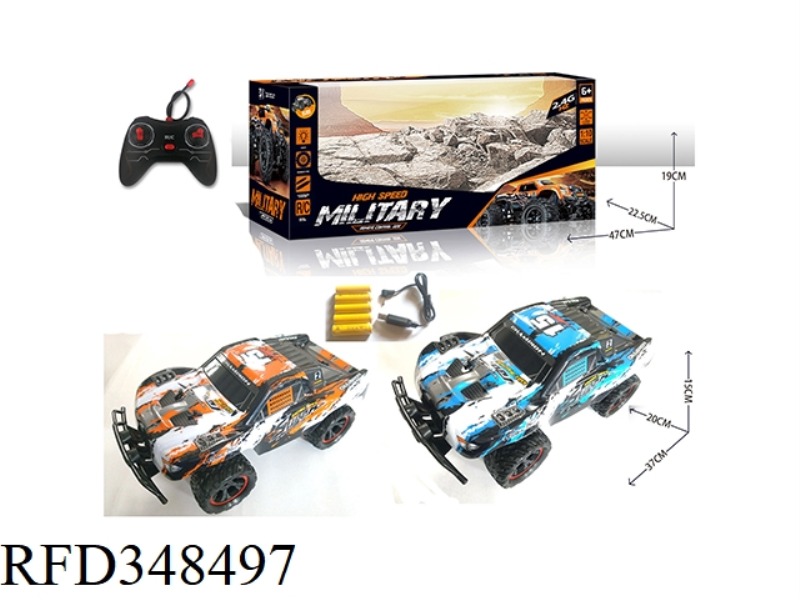 1:10 FOUR-WAY HIGH-SPEED OFF-ROAD VEHICLE (COLORFUL LIGHTS)