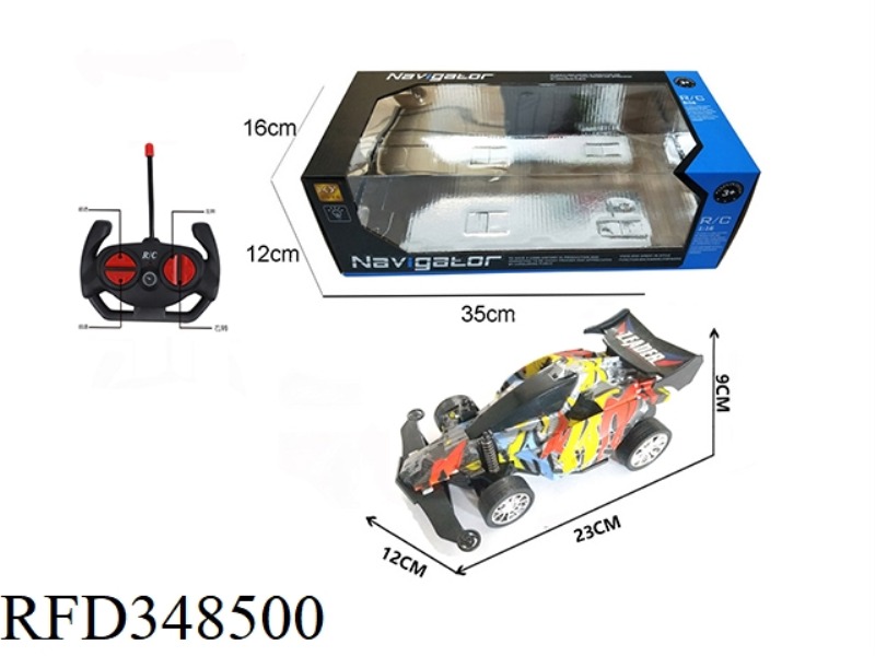 1:16 FOUR-WAY REMOTE CONTROL FOUR-WHEEL DRIVE CAR WITH LIGHT (COLOR)