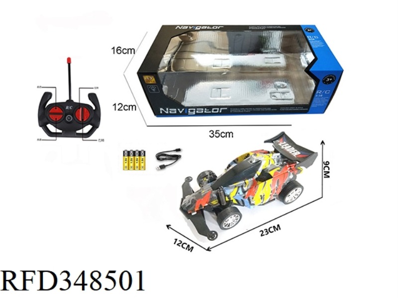 1:16 FOUR-WAY REMOTE CONTROL FOUR-WHEEL DRIVE CAR WITH LIGHT (COLOR)
