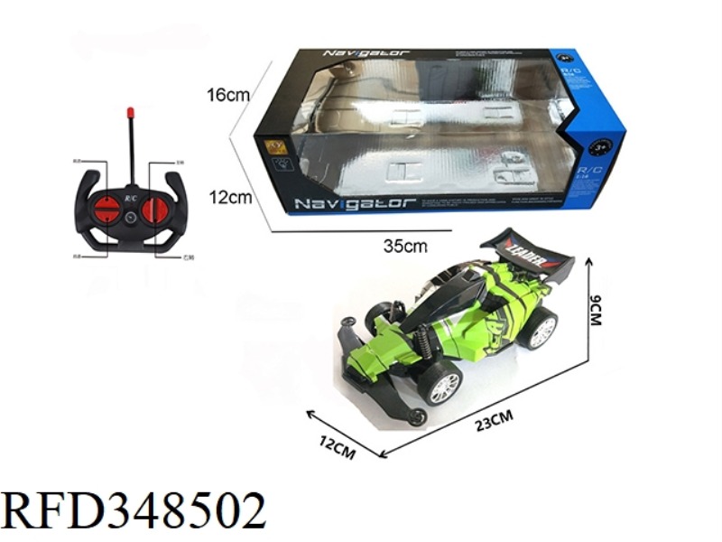 1:16 FOUR-WAY REMOTE CONTROL FOUR-WHEEL DRIVE CAR WITH LIGHT (GREEN)