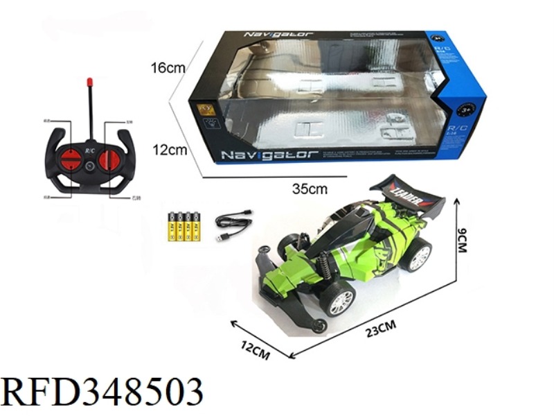 1:16 FOUR-WAY REMOTE CONTROL FOUR-WHEEL DRIVE CAR WITH LIGHT (GREEN)