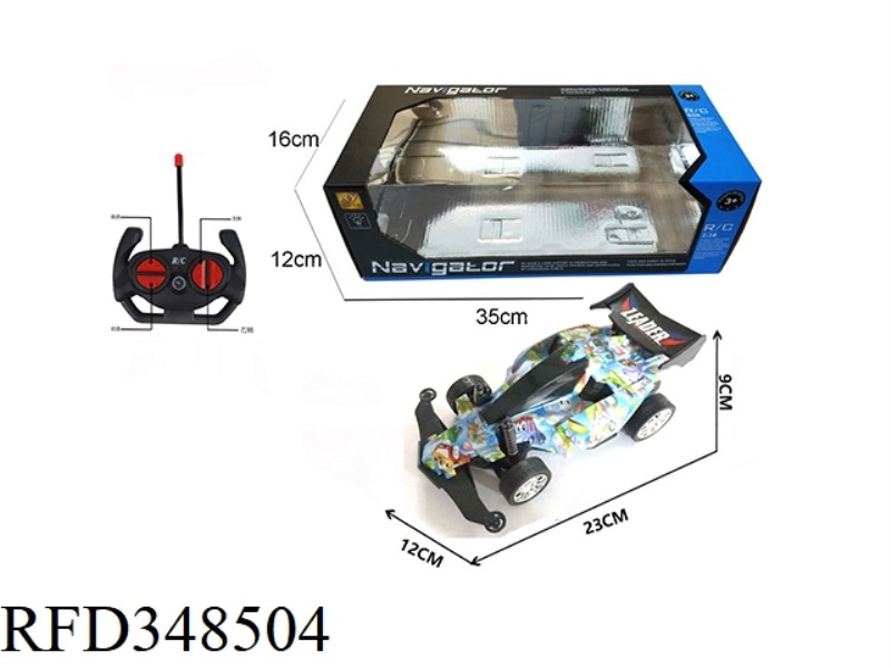 1:16 FOUR-WAY REMOTE CONTROL FOUR-WHEEL DRIVE CAR WITH LIGHT (CARTOON CAR BLUE)