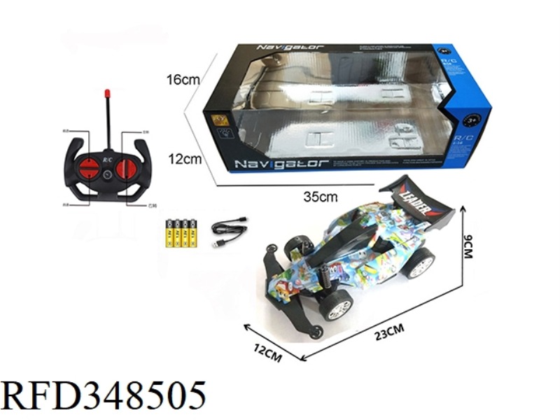 1:16 FOUR-WAY REMOTE CONTROL FOUR-WHEEL DRIVE CAR WITH LIGHT (CARTOON CAR BLUE)