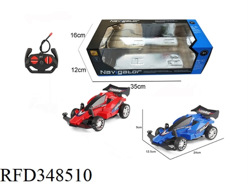 1:16 FOUR-WAY REMOTE CONTROL FOUR-WHEEL DRIVE CAR WITH LIGHT