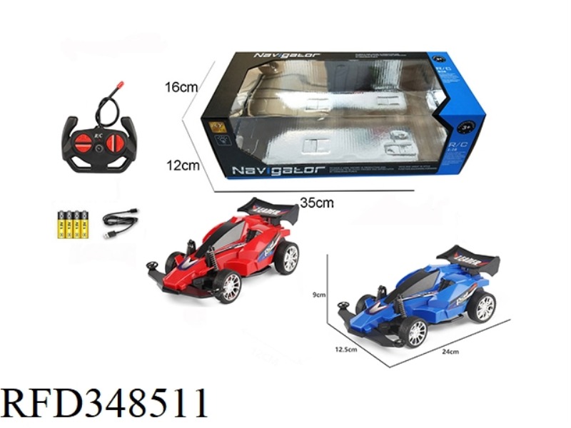 1:16 FOUR-WAY REMOTE CONTROL FOUR-WHEEL DRIVE CAR WITH LIGHT (INCLUDING BATTERY)