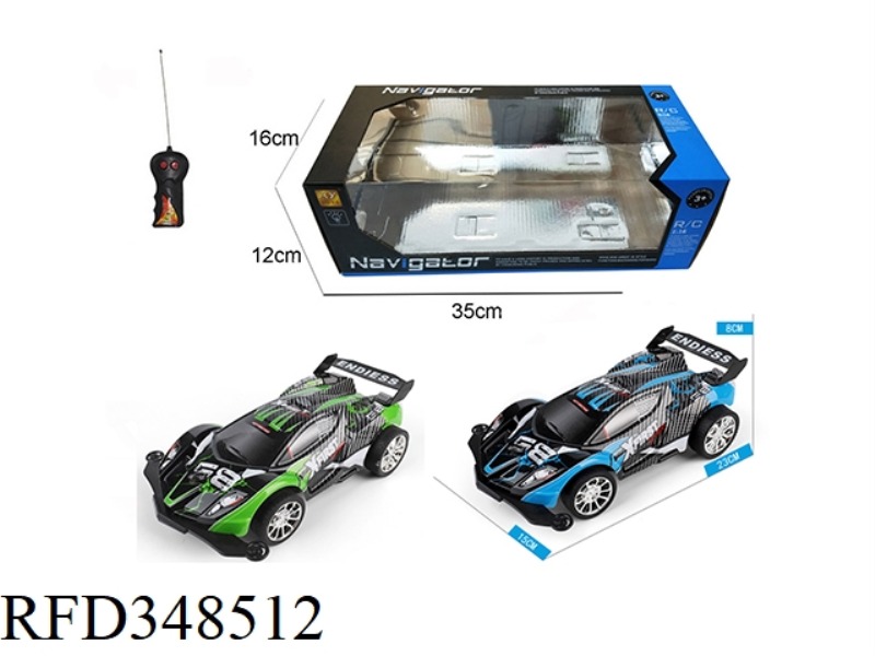 1:16 TWO-WAY REMOTE CONTROL HIGH-SPEED OFF-ROAD VEHICLE WITH LIGHT