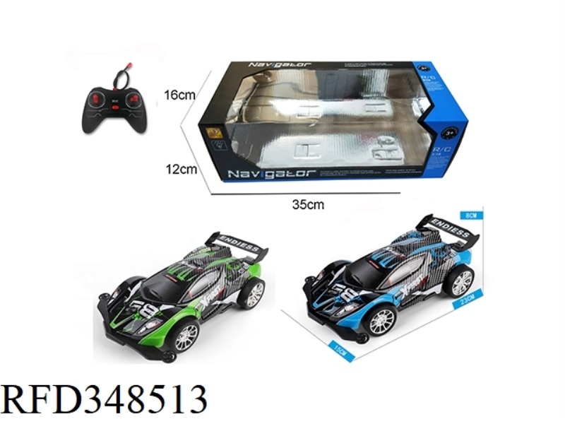 1:16 FOUR-WAY REMOTE CONTROL HIGH-SPEED OFF-ROAD VEHICLE WITH LIGHT