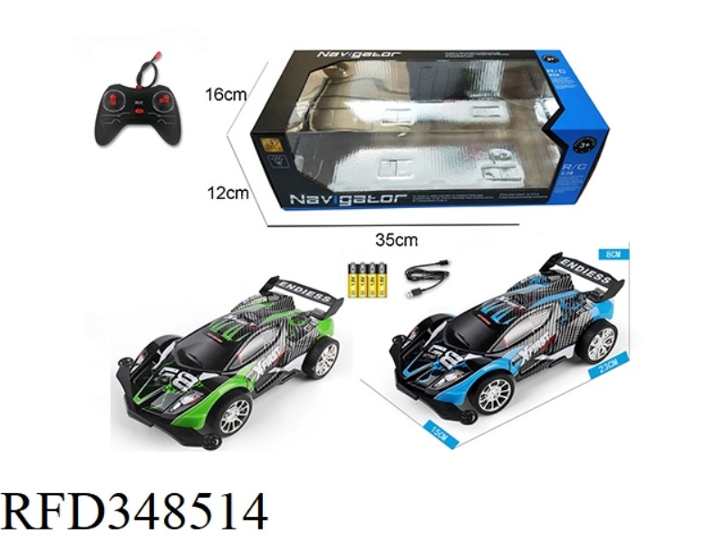 1:16 FOUR-WAY REMOTE CONTROL HIGH-SPEED OFF-ROAD VEHICLE WITH LIGHT (INCLUDING BATTERY)