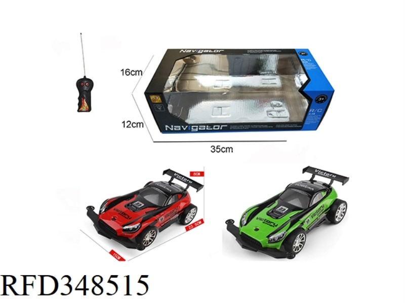 1:16 TWO-WAY REMOTE CONTROL HIGH-SPEED OFF-ROAD VEHICLE WITH LIGHT