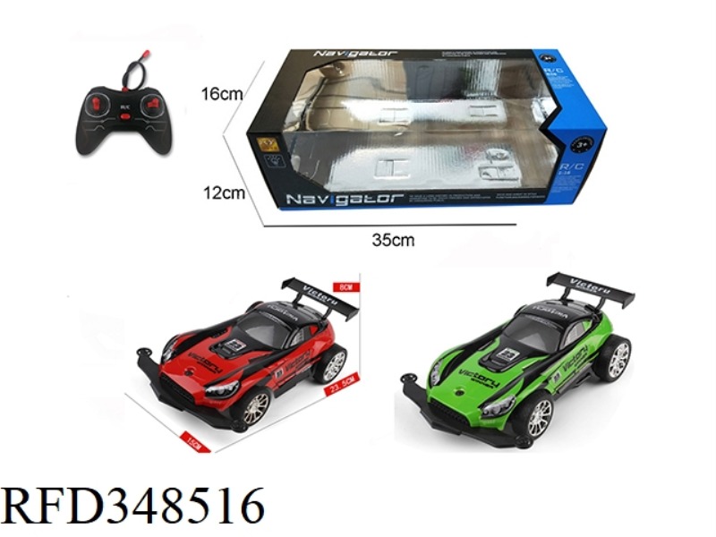 1:16 FOUR-WAY REMOTE CONTROL HIGH-SPEED OFF-ROAD VEHICLE WITH LIGHT