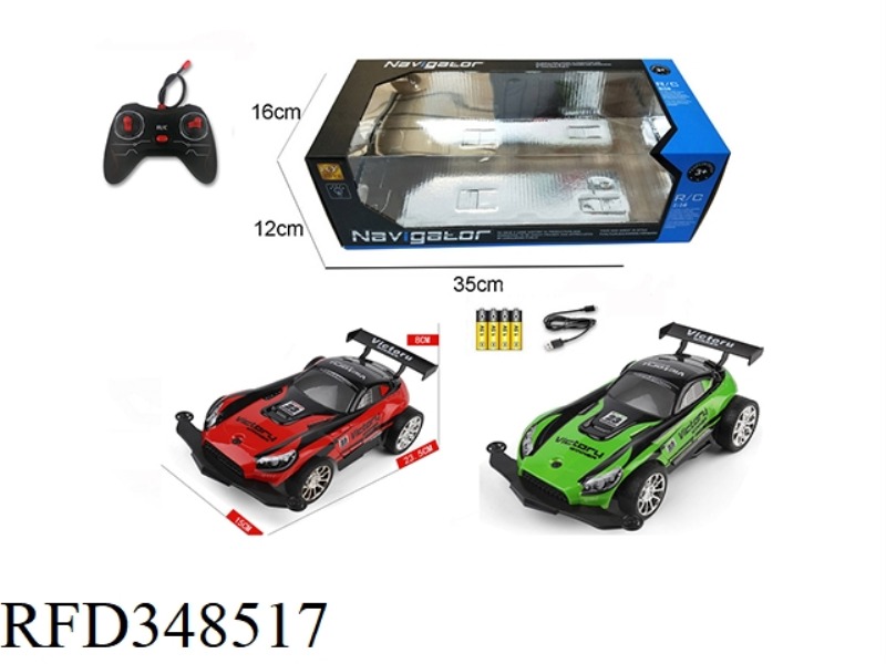 1:16 FOUR-WAY REMOTE CONTROL HIGH-SPEED OFF-ROAD VEHICLE WITH LIGHT (INCLUDING BATTERY)