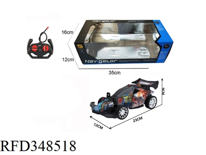 1:16 FOUR-WAY REMOTE CONTROL FOUR-WHEEL DRIVE WITH LIGHTS (AVENGERS)