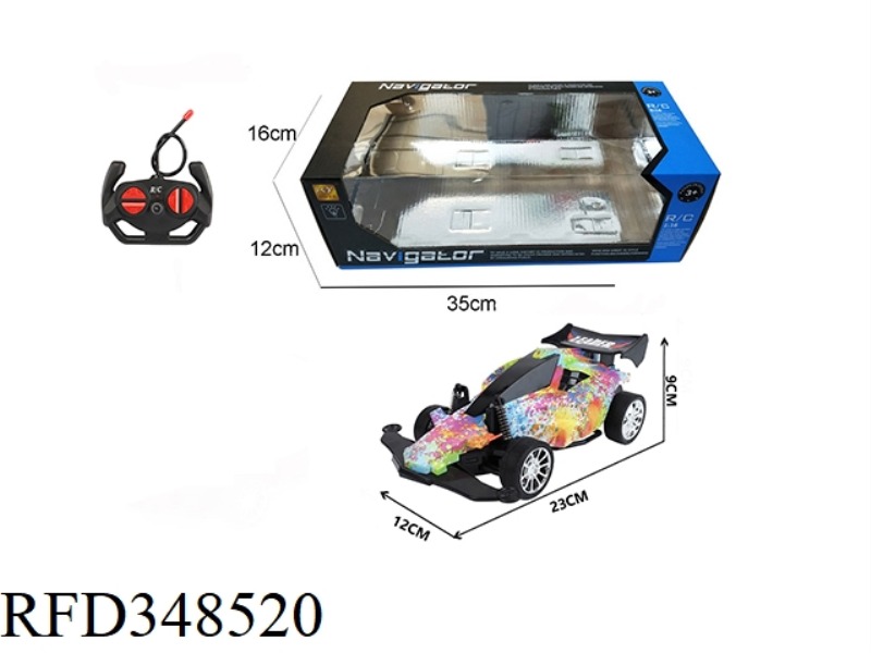 1:16 FOUR-WAY REMOTE CONTROL FOUR-WHEEL DRIVE WITH LIGHT (PAINTING)