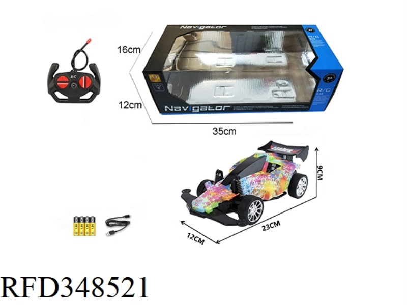 1:16 FOUR-WAY REMOTE CONTROL FOUR-WHEEL DRIVE CAR WITH LIGHT (PAINTING)