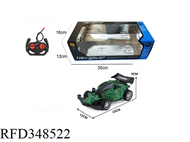 1:16 FOUR-WAY REMOTE CONTROL FOUR-WHEEL DRIVE WITH LIGHTS (MILITARY)