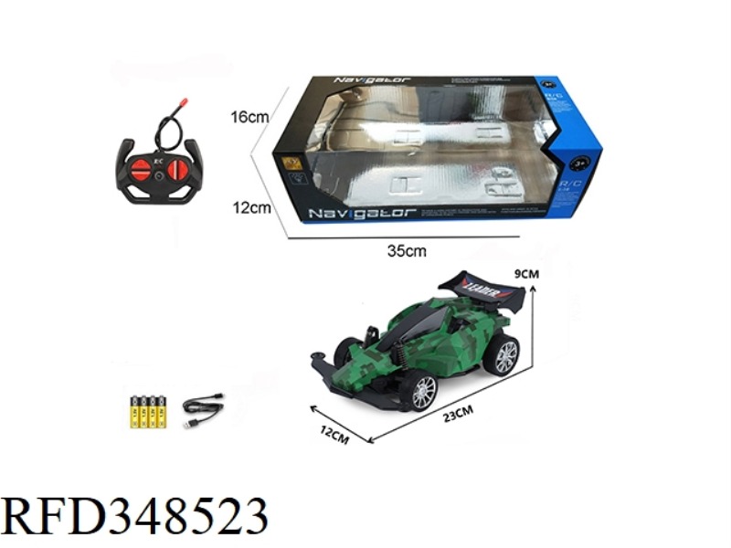 1:16 FOUR-WAY REMOTE CONTROL FOUR-WHEEL DRIVE WITH LIGHTS (MILITARY)