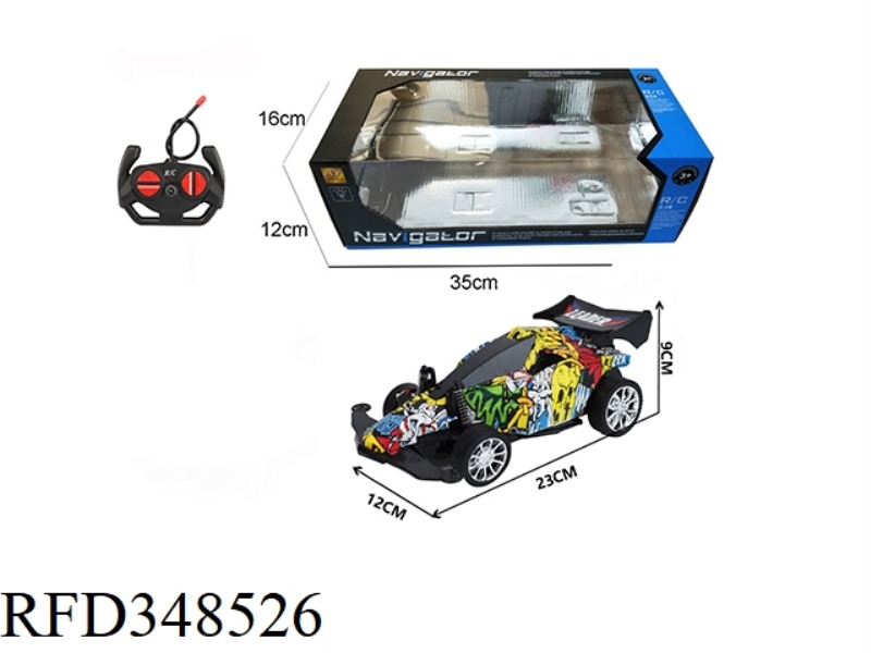 1:16 FOUR-WAY REMOTE CONTROL FOUR-WHEEL DRIVE CAR WITH LIGHT (TU YA)
