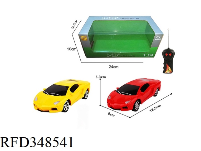 1:24 TWO-WAY WIRELESS SIMULATION LAMBORGHINI REMOTE CONTROL CAR