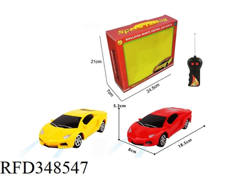 1:24 TWO-WAY WIRELESS SIMULATION LAMBORGHINI REMOTE CONTROL CAR (WITH LIGHT)
