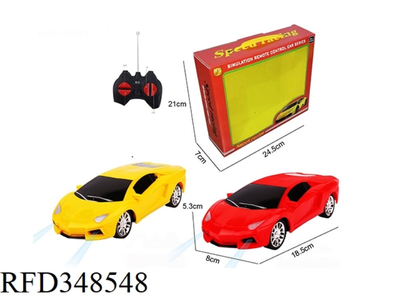 1:24 FOUR-WAY WIRELESS SIMULATION LAMBORGHINI REMOTE CONTROL CAR (WITH LIGHT)