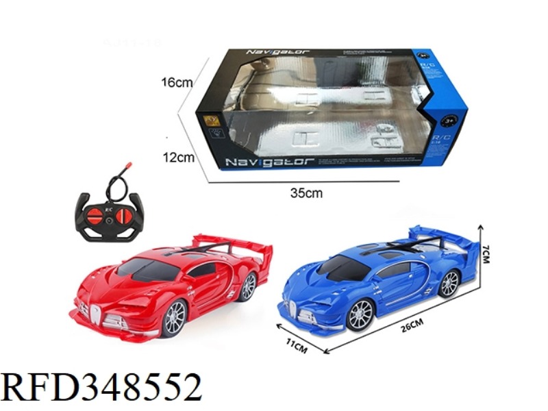 1:16 SIMULATION FOUR-WAY MODIFIED BUGATTI REMOTE CONTROL CAR (WITH LIGHT)