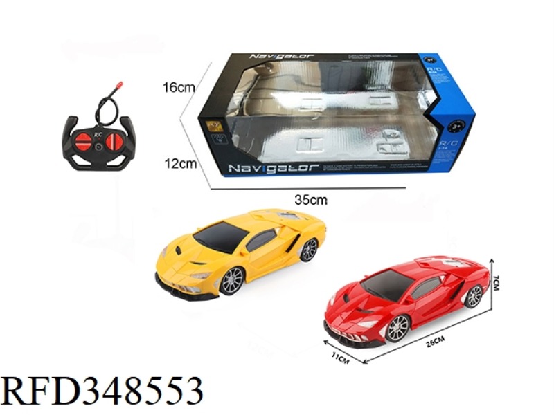 1:16 SIMULATION FOUR-WAY LAMBORGHINI LP770-4 REMOTE CONTROL CAR (WITH LIGHTS)