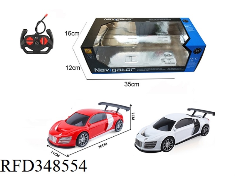 1:16 SIMULATION FOUR-WAY AUDI R8 REMOTE CONTROL CAR (WITH LIGHT)