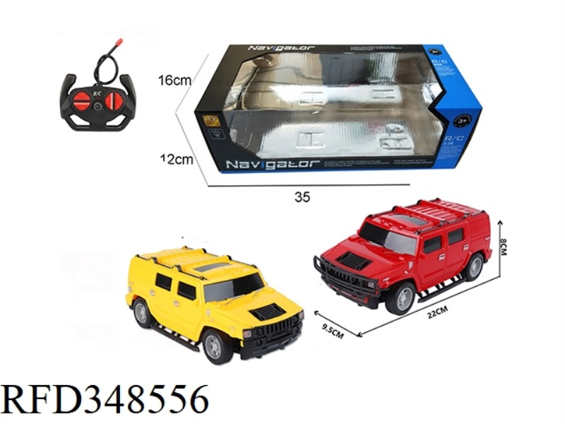 1:16 FOUR-WAY REMOTE CONTROL OFF-ROAD VEHICLE (HUMMER)