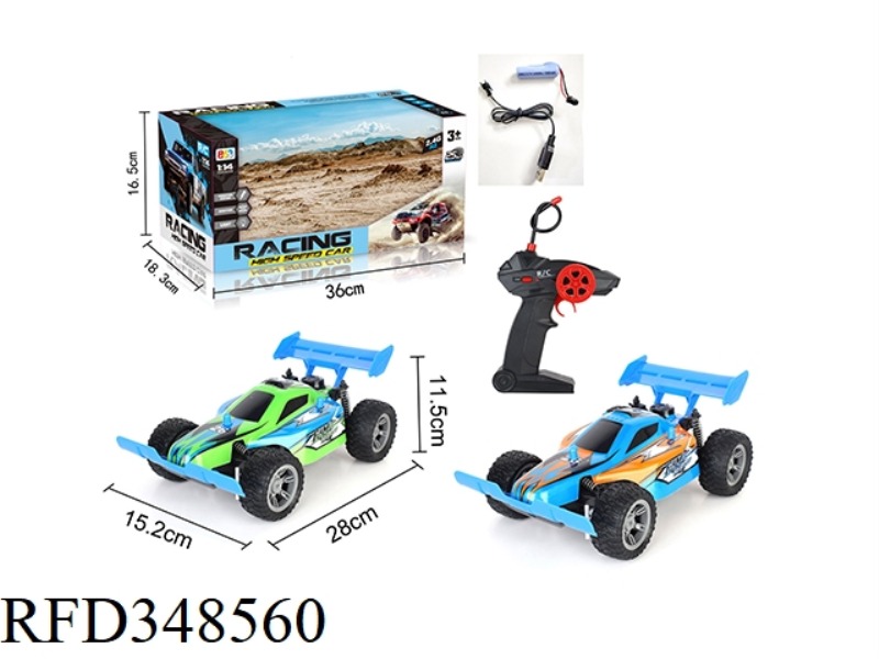 1:14 FOUR-WAY REMOTE CONTROL HIGH-SPEED OFF-ROAD VEHICLE WITH LIGHT (INCLUDING BATTERY)